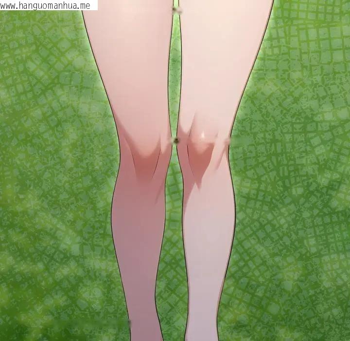 韩国漫画社区人妻的陷阱韩漫_社区人妻的陷阱-第10话在线免费阅读-韩国漫画-第176张图片