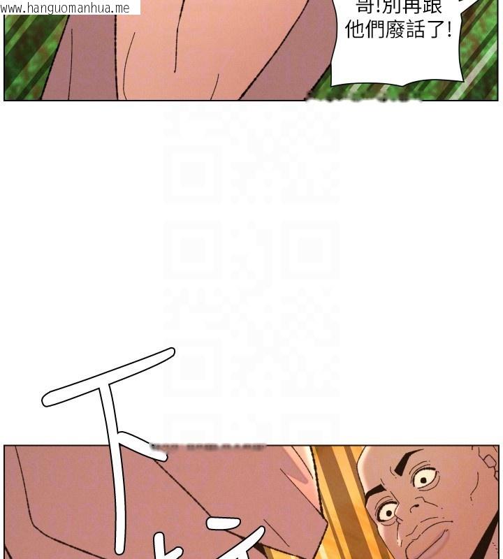 韩国漫画兄妹的秘密授课韩漫_兄妹的秘密授课-第97话-韩国肉棒vs黑人牌香肠在线免费阅读-韩国漫画-第69张图片