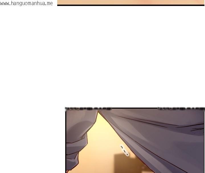 韩国漫画与生巨来韩漫_与生巨来-第13话-很会流淫水的女人在线免费阅读-韩国漫画-第23张图片