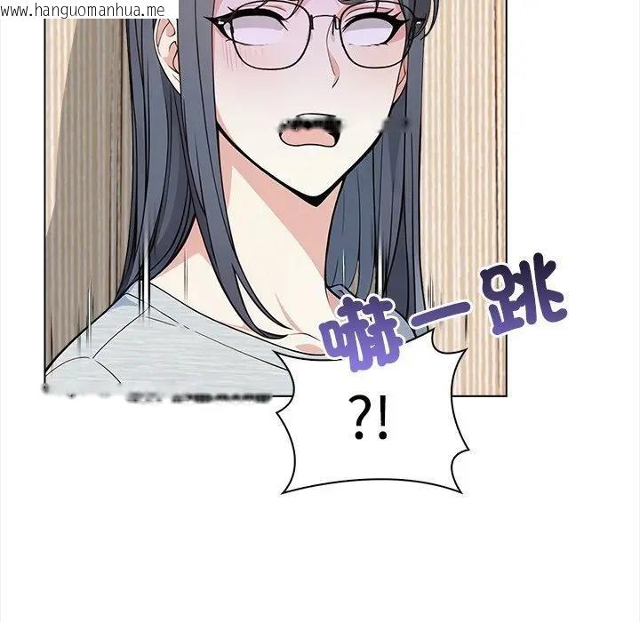 韩国漫画大学女生宿舍的秘密韩漫_大学女生宿舍的秘密-第6话在线免费阅读-韩国漫画-第90张图片