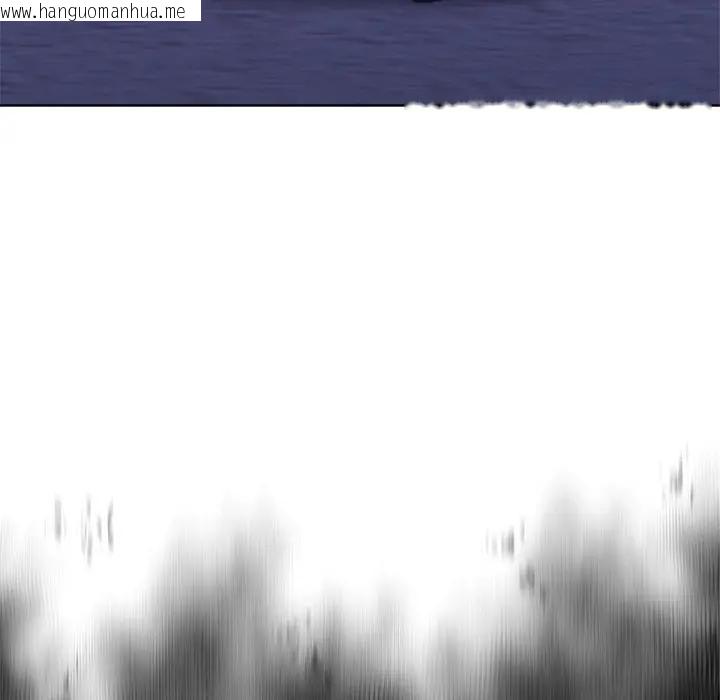 韩国漫画离婚后的成瘾咨商韩漫_离婚后的成瘾咨商-第9话在线免费阅读-韩国漫画-第25张图片