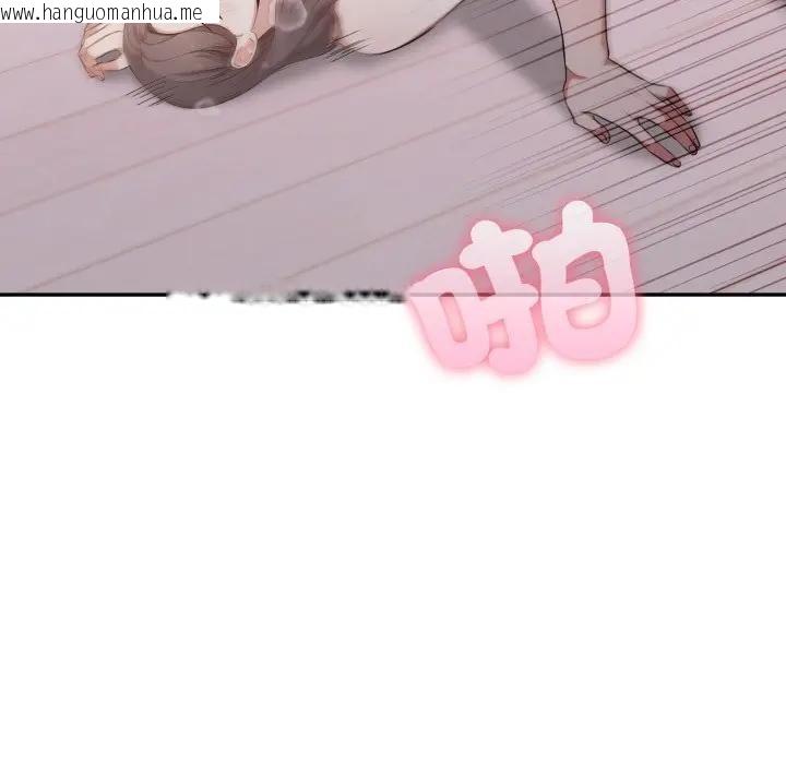 韩国漫画不顾一切爱上你韩漫_不顾一切爱上你-第12话在线免费阅读-韩国漫画-第62张图片