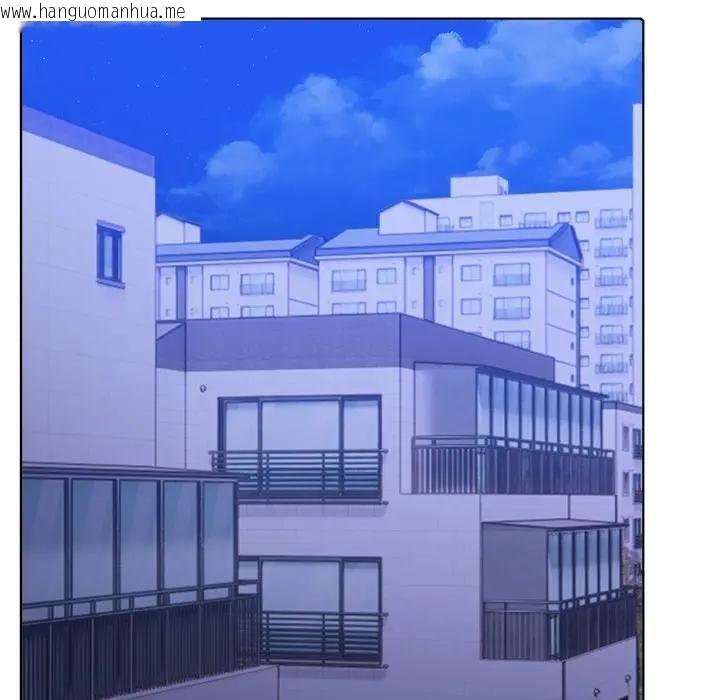 韩国漫画离婚后的成瘾咨商韩漫_离婚后的成瘾咨商-第4话在线免费阅读-韩国漫画-第16张图片