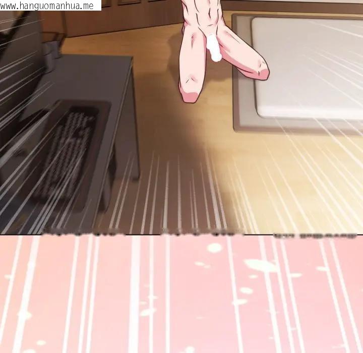 韩国漫画恋上年上的她韩漫_恋上年上的她-第25话在线免费阅读-韩国漫画-第24张图片