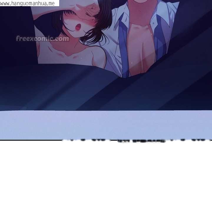 韩国漫画她们教会我的事/全员交往中韩漫_她们教会我的事/全员交往中-第21话在线免费阅读-韩国漫画-第126张图片