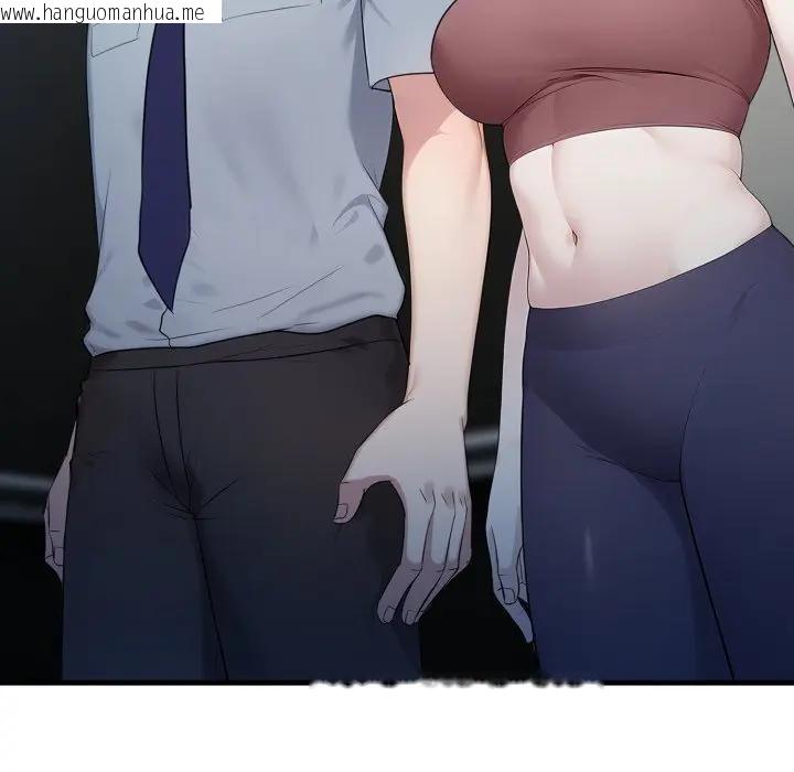 韩国漫画社区人妻的陷阱韩漫_社区人妻的陷阱-第3话在线免费阅读-韩国漫画-第21张图片