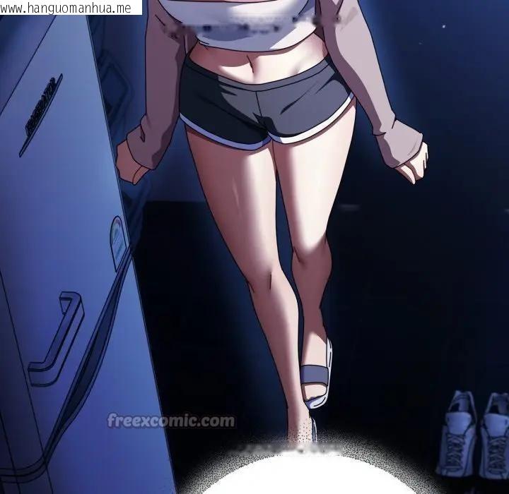 韩国漫画硬也要拍完韩漫_硬也要拍完-第24话在线免费阅读-韩国漫画-第112张图片