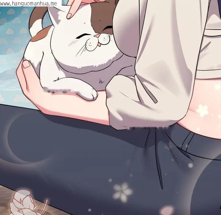 韩国漫画恋上年上的她韩漫_恋上年上的她-第31话在线免费阅读-韩国漫画-第53张图片