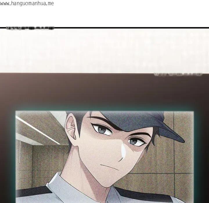 韩国漫画社区人妻的陷阱韩漫_社区人妻的陷阱-第6话在线免费阅读-韩国漫画-第132张图片