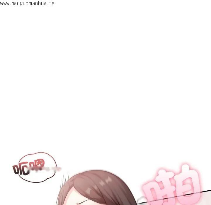 韩国漫画不顾一切爱上你韩漫_不顾一切爱上你-第12话在线免费阅读-韩国漫画-第68张图片