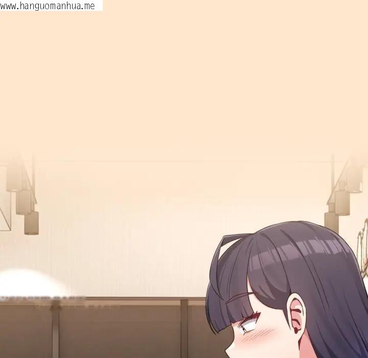 韩国漫画恋上年上的她韩漫_恋上年上的她-第31话在线免费阅读-韩国漫画-第71张图片