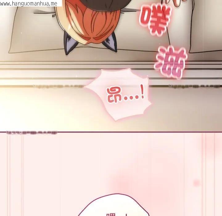 韩国漫画硬也要拍完韩漫_硬也要拍完-第27话在线免费阅读-韩国漫画-第107张图片