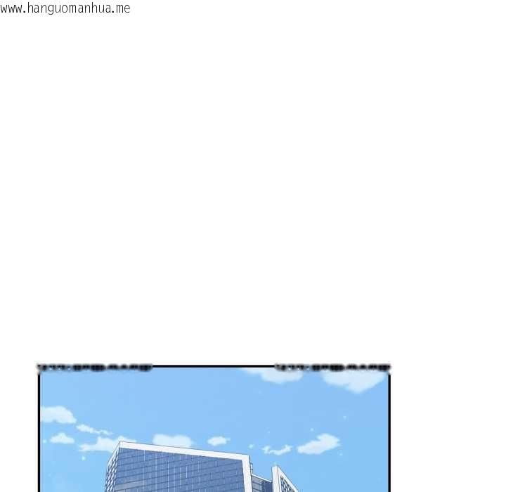 韩国漫画拒绝当花瓶韩漫_拒绝当花瓶-第10话在线免费阅读-韩国漫画-第69张图片