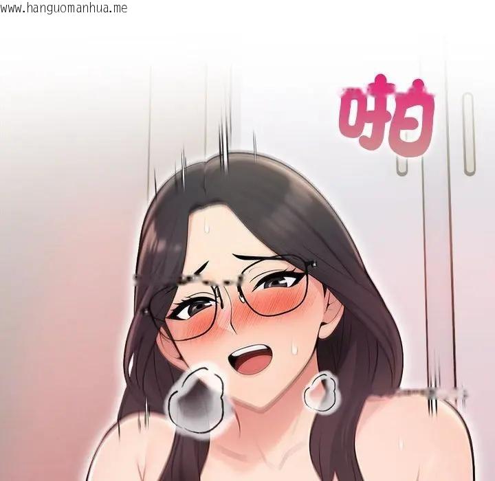 韩国漫画遇见美魔女房东韩漫_遇见美魔女房东-第11话在线免费阅读-韩国漫画-第125张图片