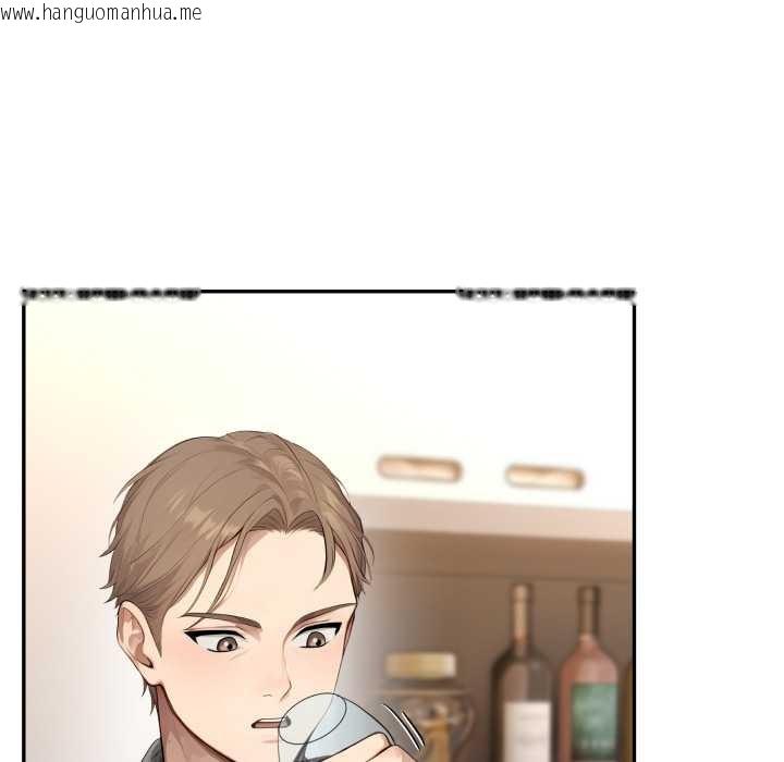 韩国漫画拒绝当花瓶韩漫_拒绝当花瓶-第11话在线免费阅读-韩国漫画-第111张图片