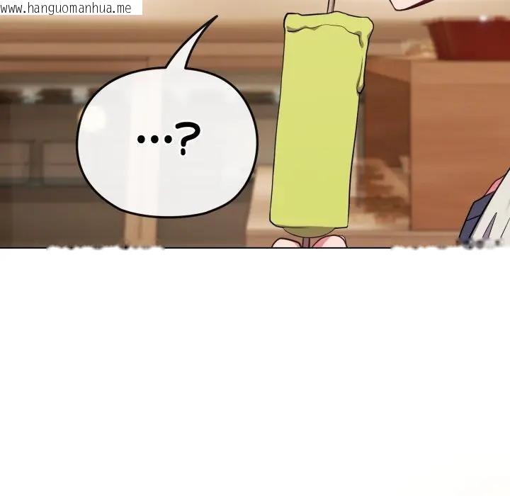 韩国漫画恋上年上的她韩漫_恋上年上的她-第29话在线免费阅读-韩国漫画-第75张图片