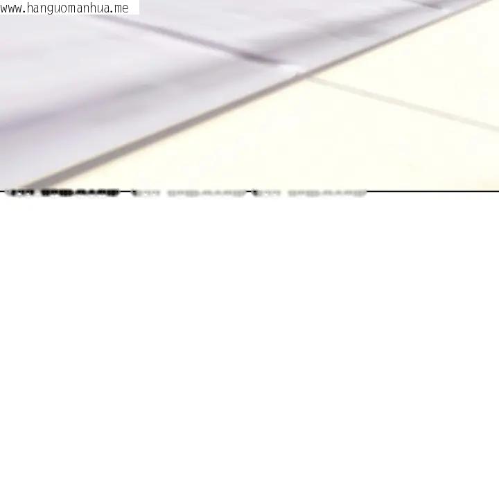 韩国漫画恋上年上的她韩漫_恋上年上的她-第32话在线免费阅读-韩国漫画-第61张图片