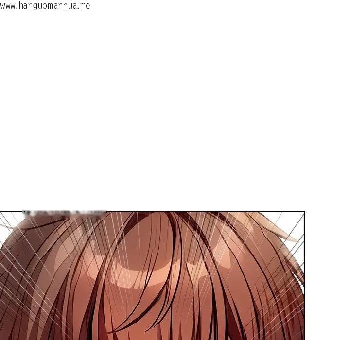 韩国漫画离婚后的成瘾咨商韩漫_离婚后的成瘾咨商-第11话在线免费阅读-韩国漫画-第133张图片