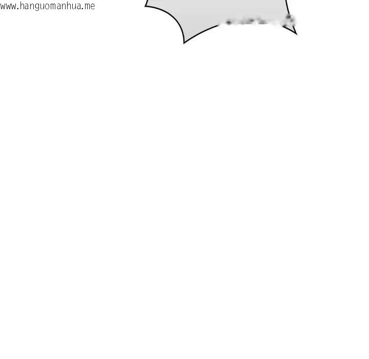 韩国漫画遇见美魔女房东韩漫_遇见美魔女房东-第23话在线免费阅读-韩国漫画-第54张图片