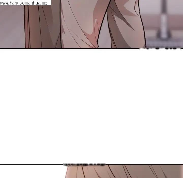 韩国漫画不顾一切爱上你韩漫_不顾一切爱上你-第4话在线免费阅读-韩国漫画-第89张图片