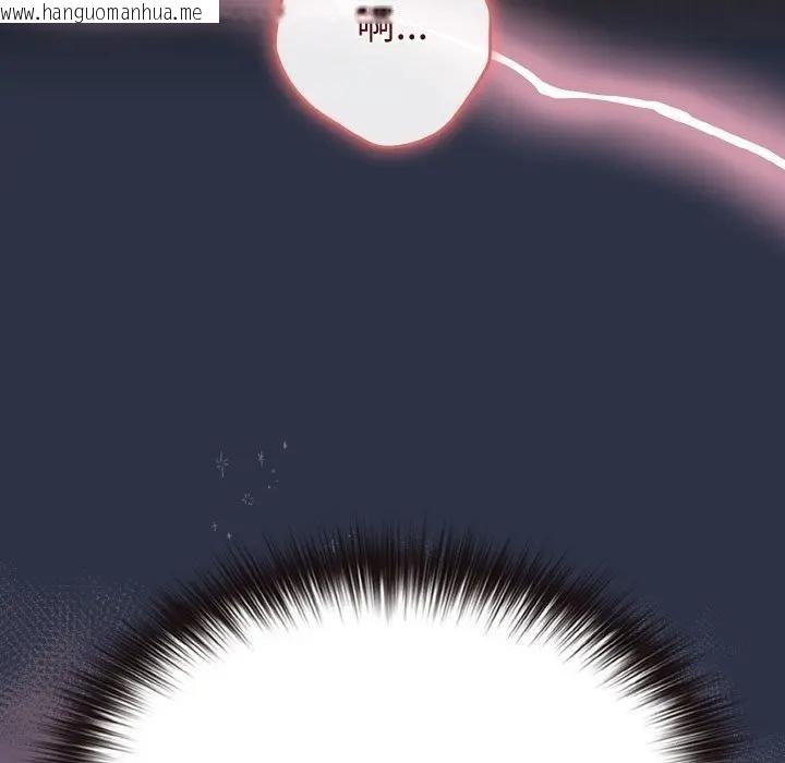 韩国漫画恋上年上的她韩漫_恋上年上的她-第23话在线免费阅读-韩国漫画-第131张图片