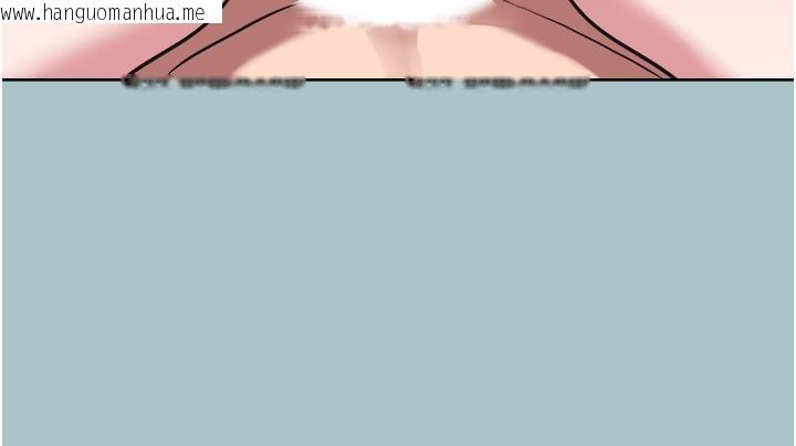 韩国漫画不要恋爱要打砲韩漫_不要恋爱要打砲-第32话-看看是谁中计了在线免费阅读-韩国漫画-第72张图片