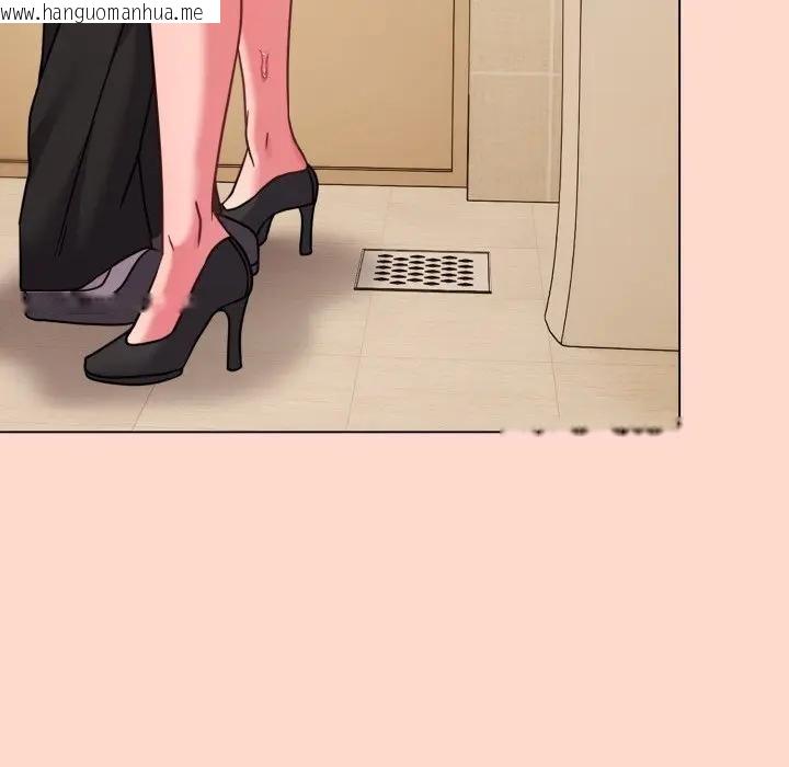 韩国漫画恋上年上的她韩漫_恋上年上的她-第14话在线免费阅读-韩国漫画-第97张图片