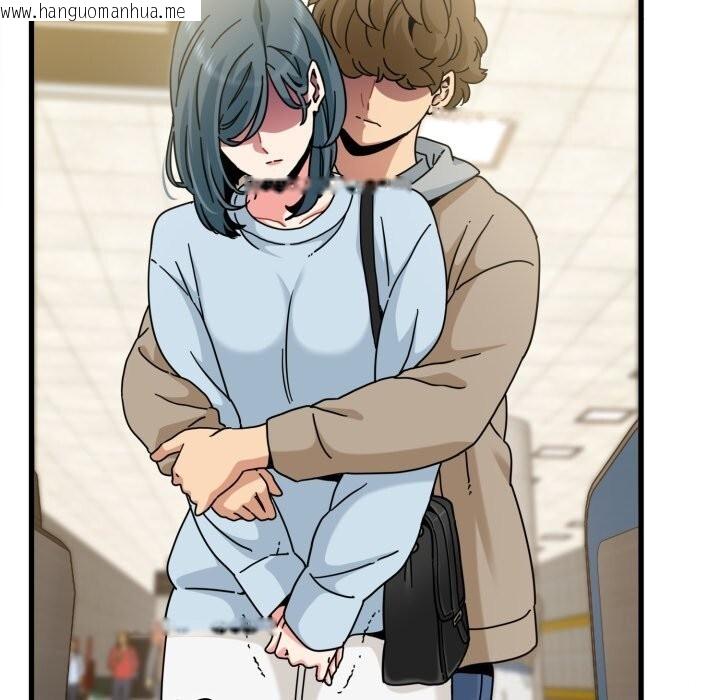 韩国漫画发小碰不得/强制催眠韩漫_发小碰不得/强制催眠-第107话在线免费阅读-韩国漫画-第49张图片