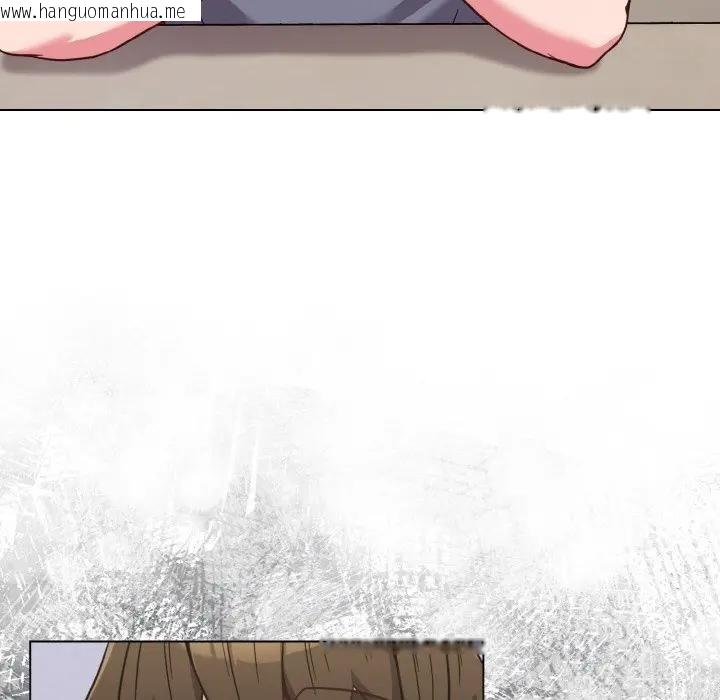 韩国漫画恋上年上的她韩漫_恋上年上的她-第16话在线免费阅读-韩国漫画-第89张图片