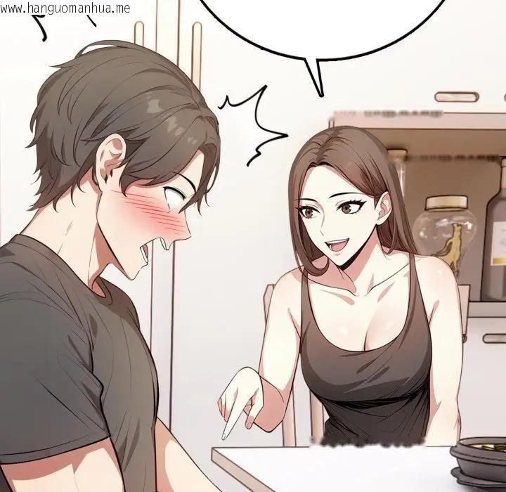 韩国漫画不顾一切爱上你韩漫_不顾一切爱上你-第1话在线免费阅读-韩国漫画-第167张图片