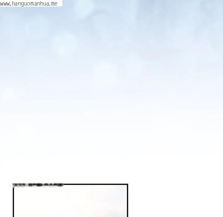 韩国漫画硬也要拍完韩漫_硬也要拍完-第28话在线免费阅读-韩国漫画-第43张图片