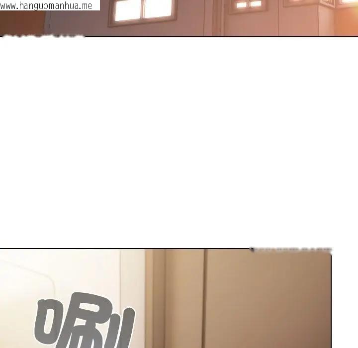 韩国漫画恋上年上的她韩漫_恋上年上的她-第8话在线免费阅读-韩国漫画-第132张图片