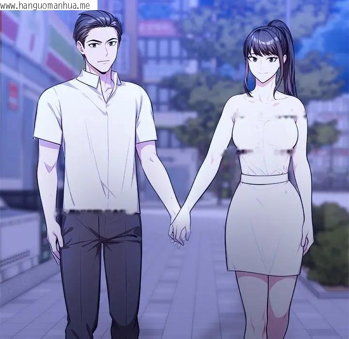 韩国漫画离婚后的成瘾咨商韩漫_离婚后的成瘾咨商-第7话在线免费阅读-韩国漫画-第71张图片