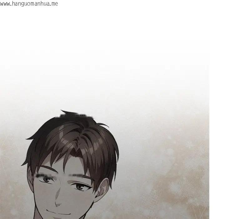 韩国漫画离婚后的成瘾咨商韩漫_离婚后的成瘾咨商-第4话在线免费阅读-韩国漫画-第5张图片