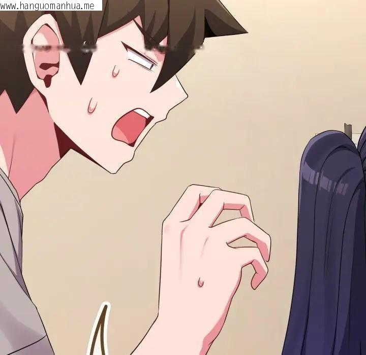 韩国漫画恋上年上的她韩漫_恋上年上的她-第31话在线免费阅读-韩国漫画-第20张图片