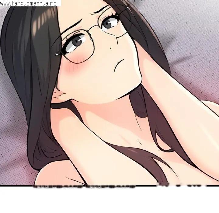 韩国漫画遇见美魔女房东韩漫_遇见美魔女房东-第13话在线免费阅读-韩国漫画-第108张图片