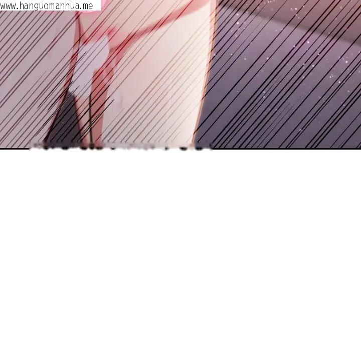 韩国漫画不顾一切爱上你韩漫_不顾一切爱上你-第7话在线免费阅读-韩国漫画-第19张图片