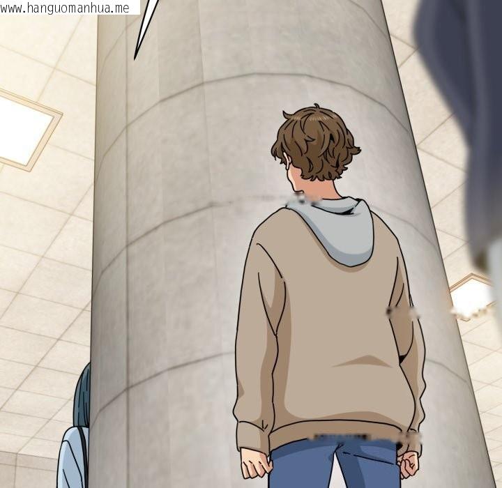 韩国漫画发小碰不得/强制催眠韩漫_发小碰不得/强制催眠-第107话在线免费阅读-韩国漫画-第104张图片