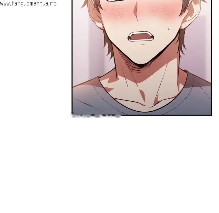 韩国漫画不顾一切爱上你韩漫_不顾一切爱上你-第8话在线免费阅读-韩国漫画-第102张图片