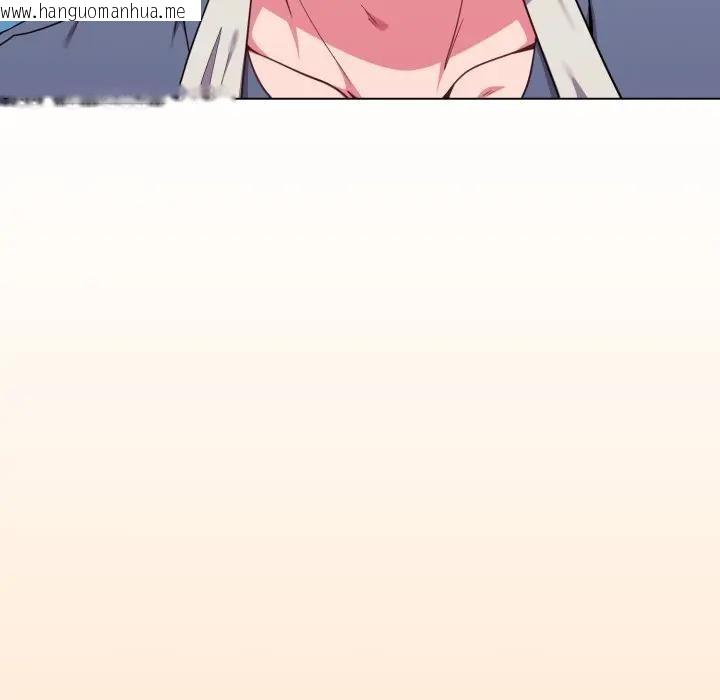 韩国漫画恋上年上的她韩漫_恋上年上的她-第26话在线免费阅读-韩国漫画-第31张图片