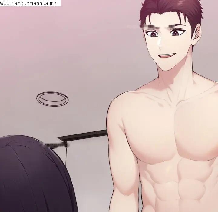 韩国漫画社区人妻的陷阱韩漫_社区人妻的陷阱-第9话在线免费阅读-韩国漫画-第59张图片