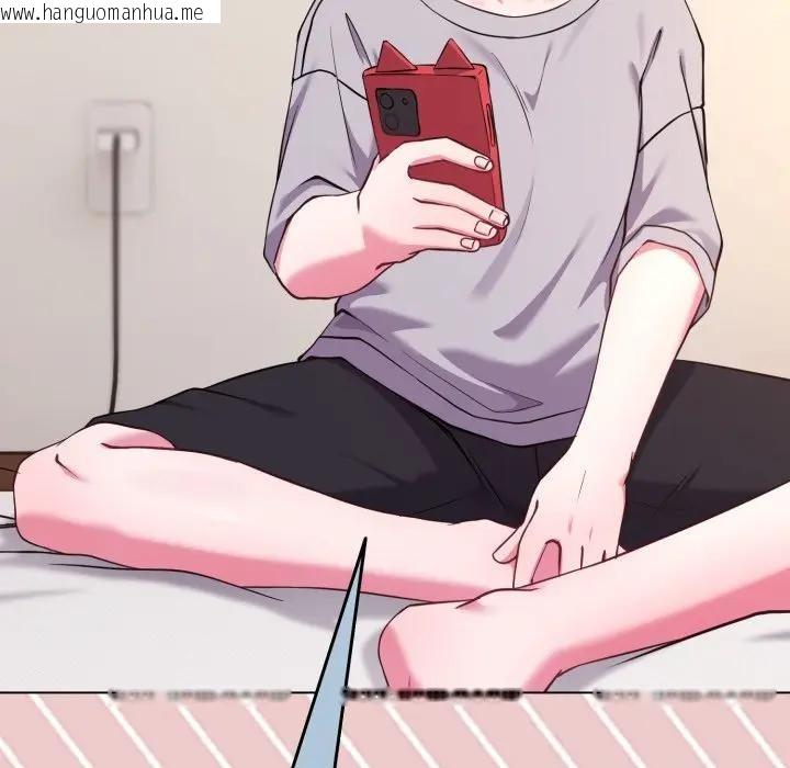 韩国漫画恋上年上的她韩漫_恋上年上的她-第39话在线免费阅读-韩国漫画-第17张图片