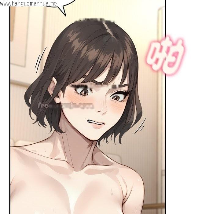 韩国漫画拒绝当花瓶韩漫_拒绝当花瓶-第12话在线免费阅读-韩国漫画-第56张图片