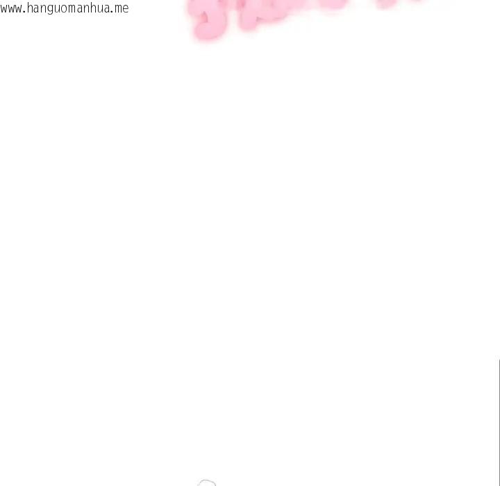 韩国漫画不顾一切爱上你韩漫_不顾一切爱上你-第4话在线免费阅读-韩国漫画-第99张图片