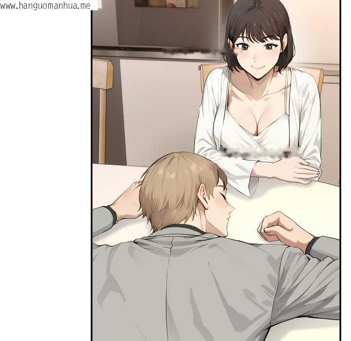 韩国漫画拒绝当花瓶韩漫_拒绝当花瓶-第11话在线免费阅读-韩国漫画-第117张图片