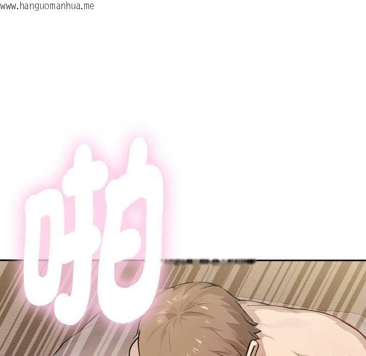 韩国漫画拒绝当花瓶韩漫_拒绝当花瓶-第7话在线免费阅读-韩国漫画-第24张图片