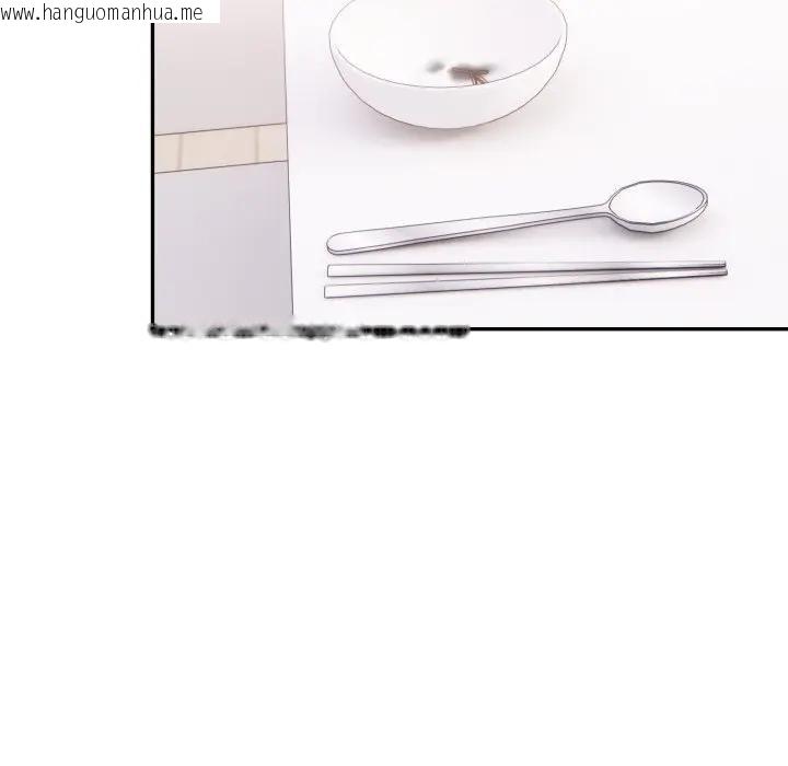 韩国漫画不顾一切爱上你韩漫_不顾一切爱上你-第12话在线免费阅读-韩国漫画-第90张图片