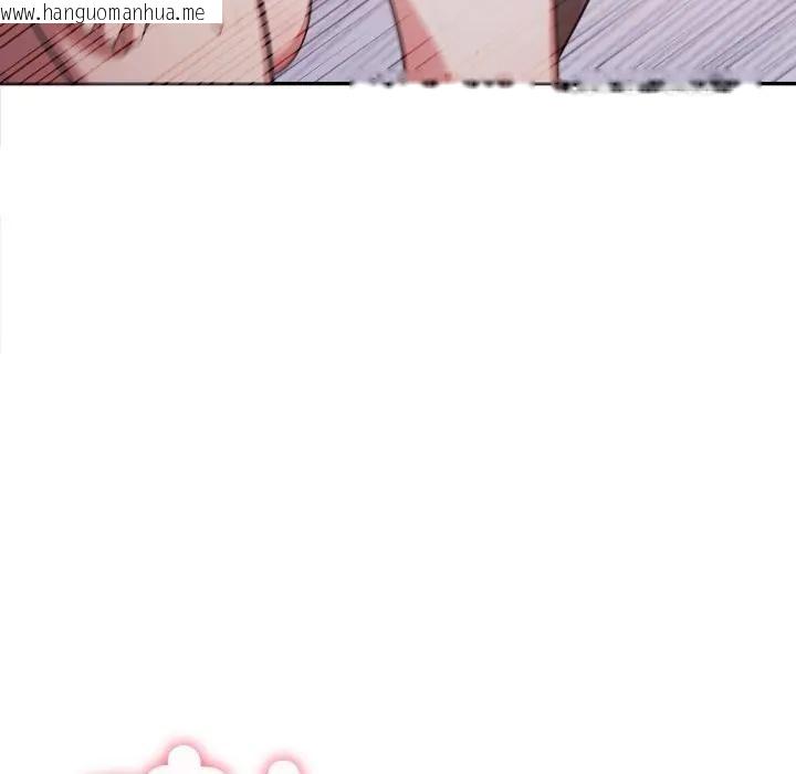 韩国漫画不顾一切爱上你韩漫_不顾一切爱上你-第7话在线免费阅读-韩国漫画-第7张图片