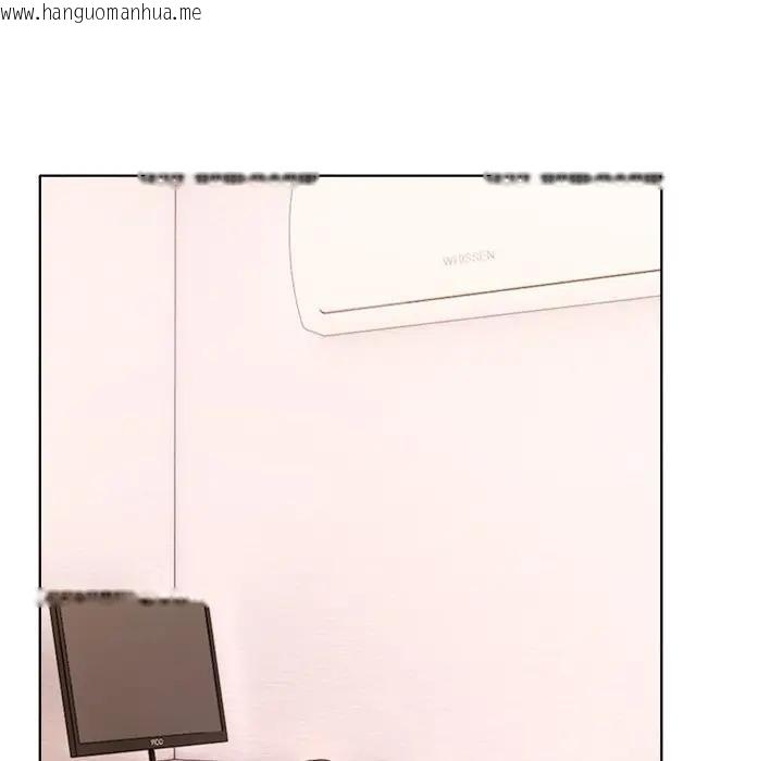 韩国漫画离婚后的成瘾咨商韩漫_离婚后的成瘾咨商-第8话在线免费阅读-韩国漫画-第111张图片