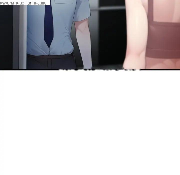 韩国漫画社区人妻的陷阱韩漫_社区人妻的陷阱-第3话在线免费阅读-韩国漫画-第15张图片